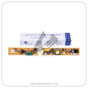 برد ترموستات PA130